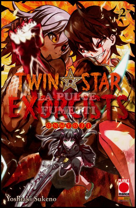 MANGA ROCK #     9 - TWIN STAR EXORCISTS 2